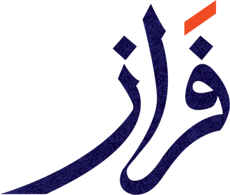 لوگو کسب و کار Faraz