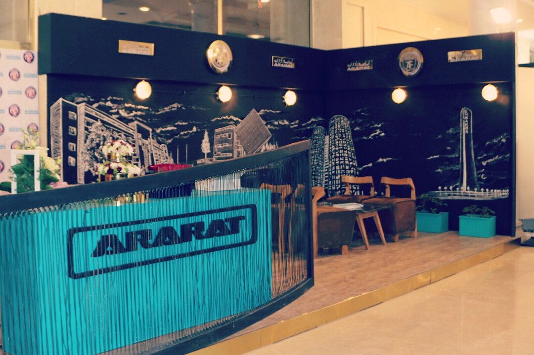 نمایشگاه بنای برتز سال 96