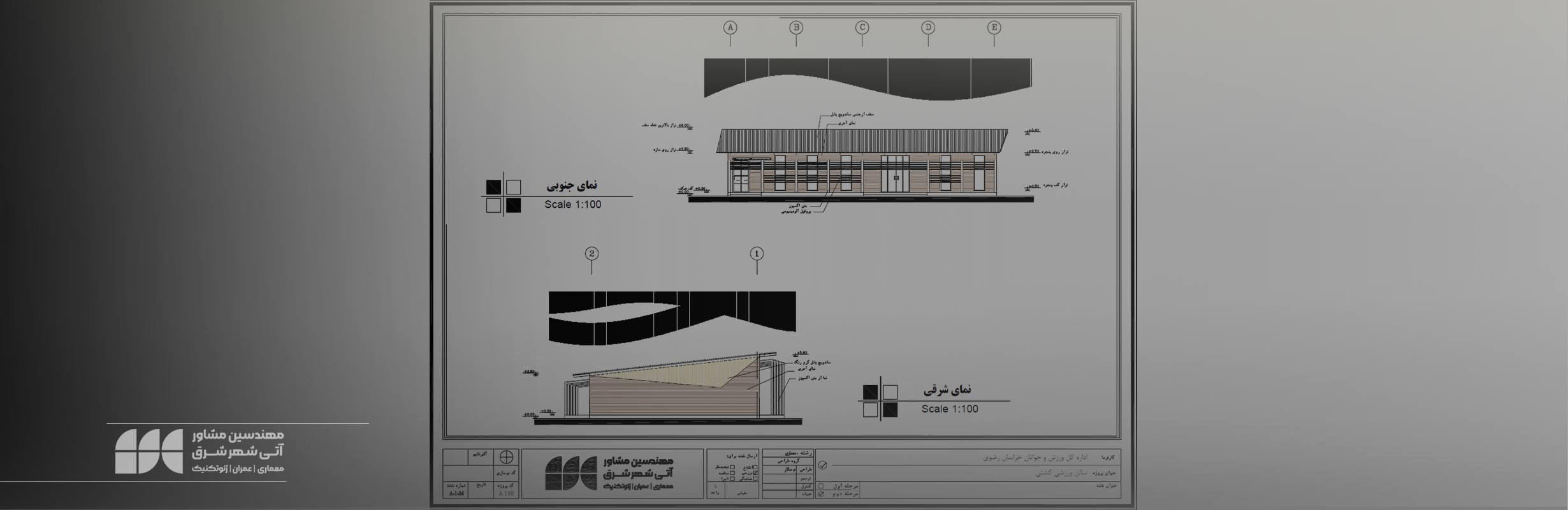 image-1-201