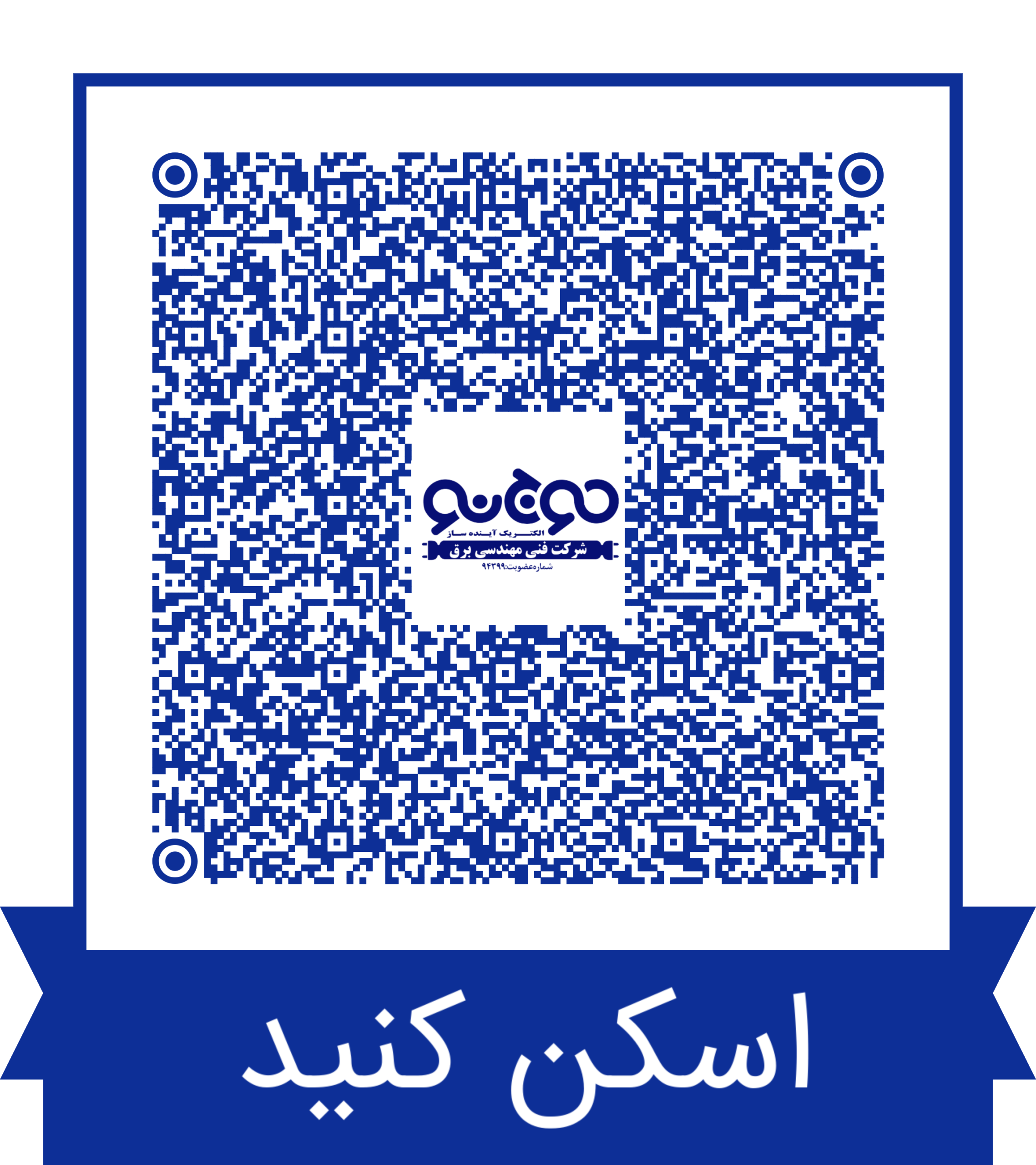 qr-negareno-346021
