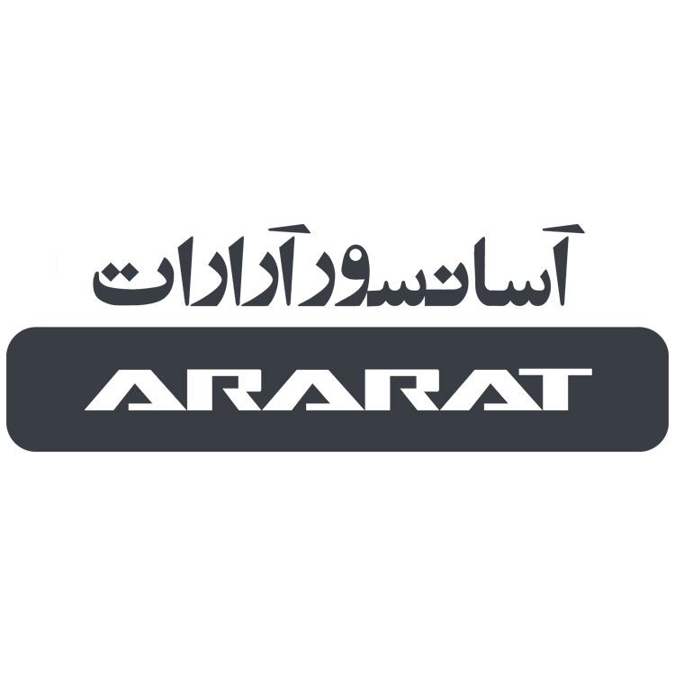 آسانسور-آرارات