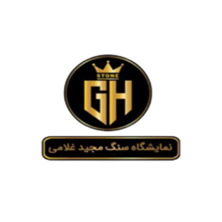 سنگ-مجید-غلامی