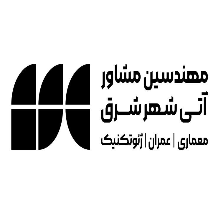 لوگو-آتی-شهر-شرق
